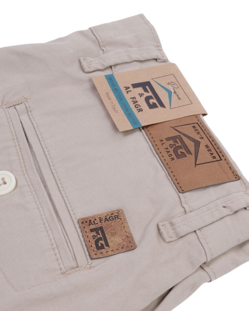 بنطلون جبردين