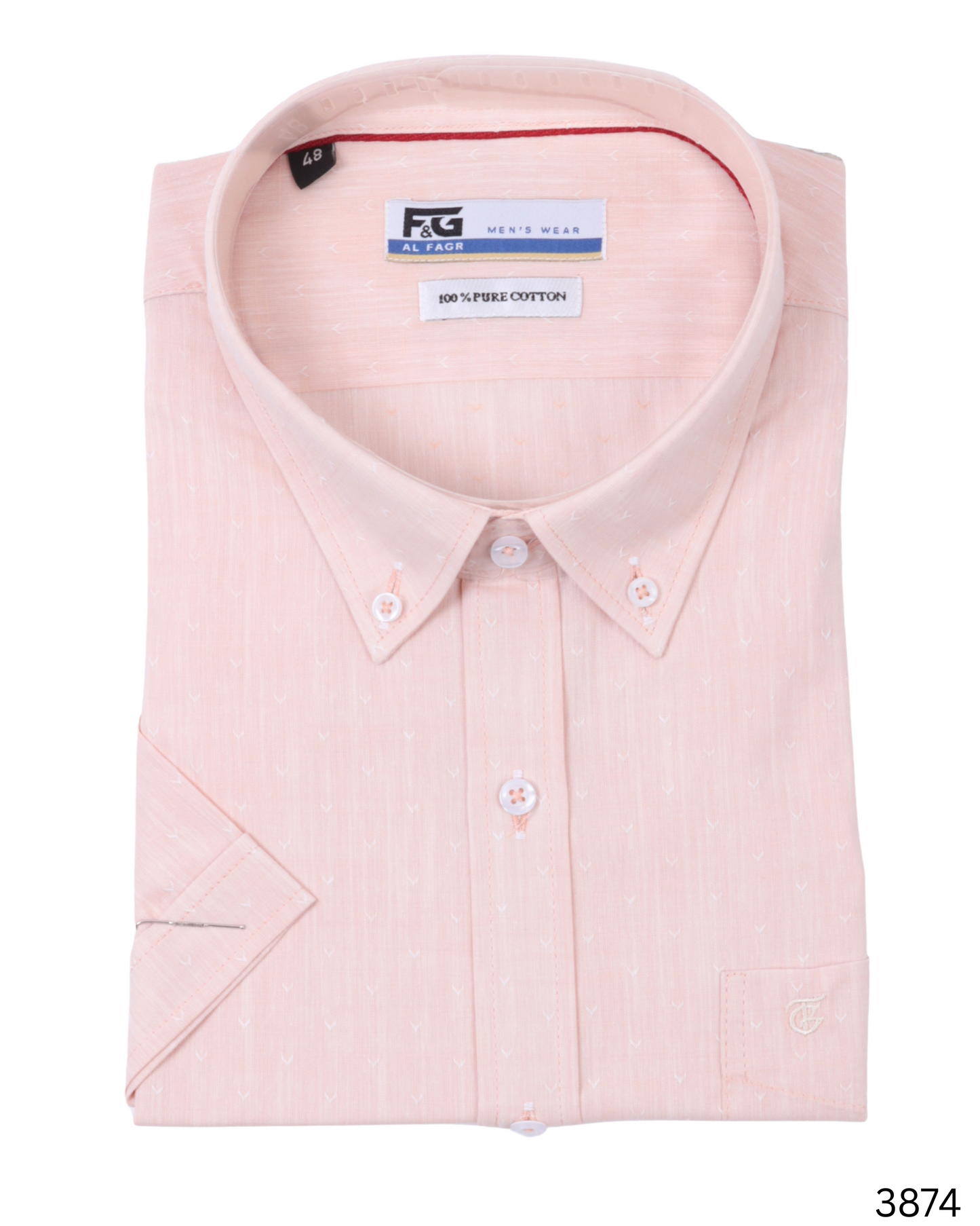 قميص نص كم قطن