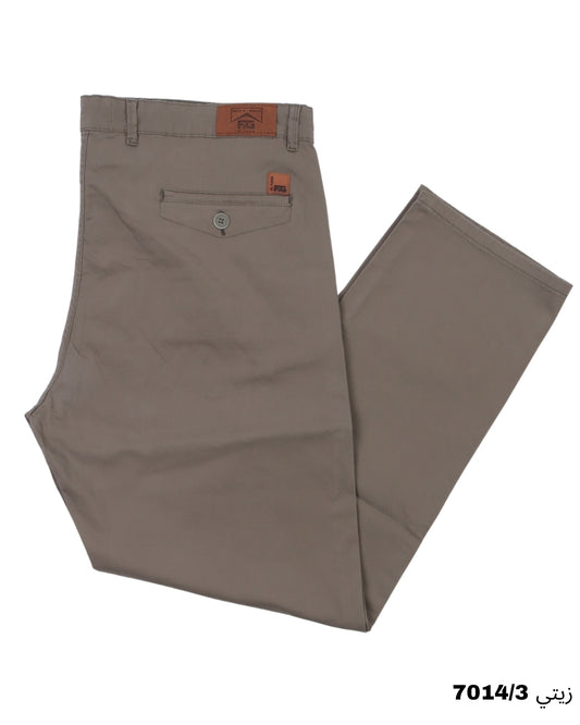بنطلون جبردين مقاس خاص