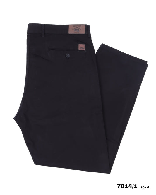 بنطلون جبردين مقاس خاص