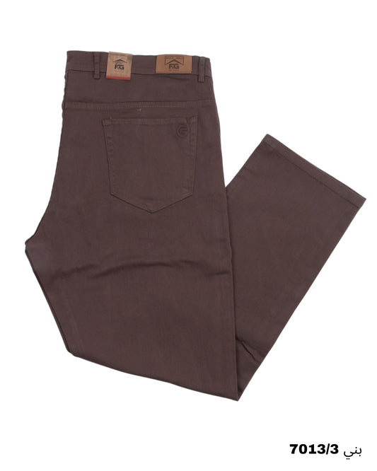 بنطلون جبردينو مقاس خاص