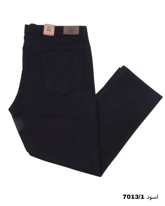 بنطلون جبردينو مقاس خاص