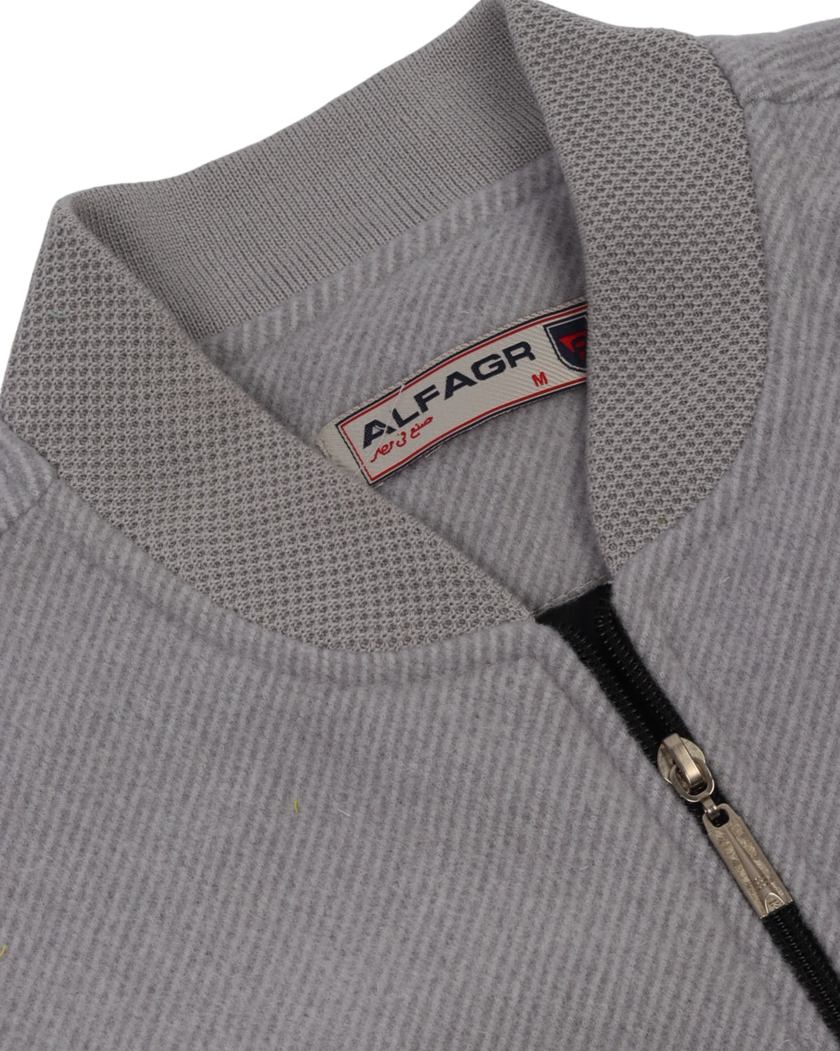 White Grey Wool Felt Jacket (جوخ)