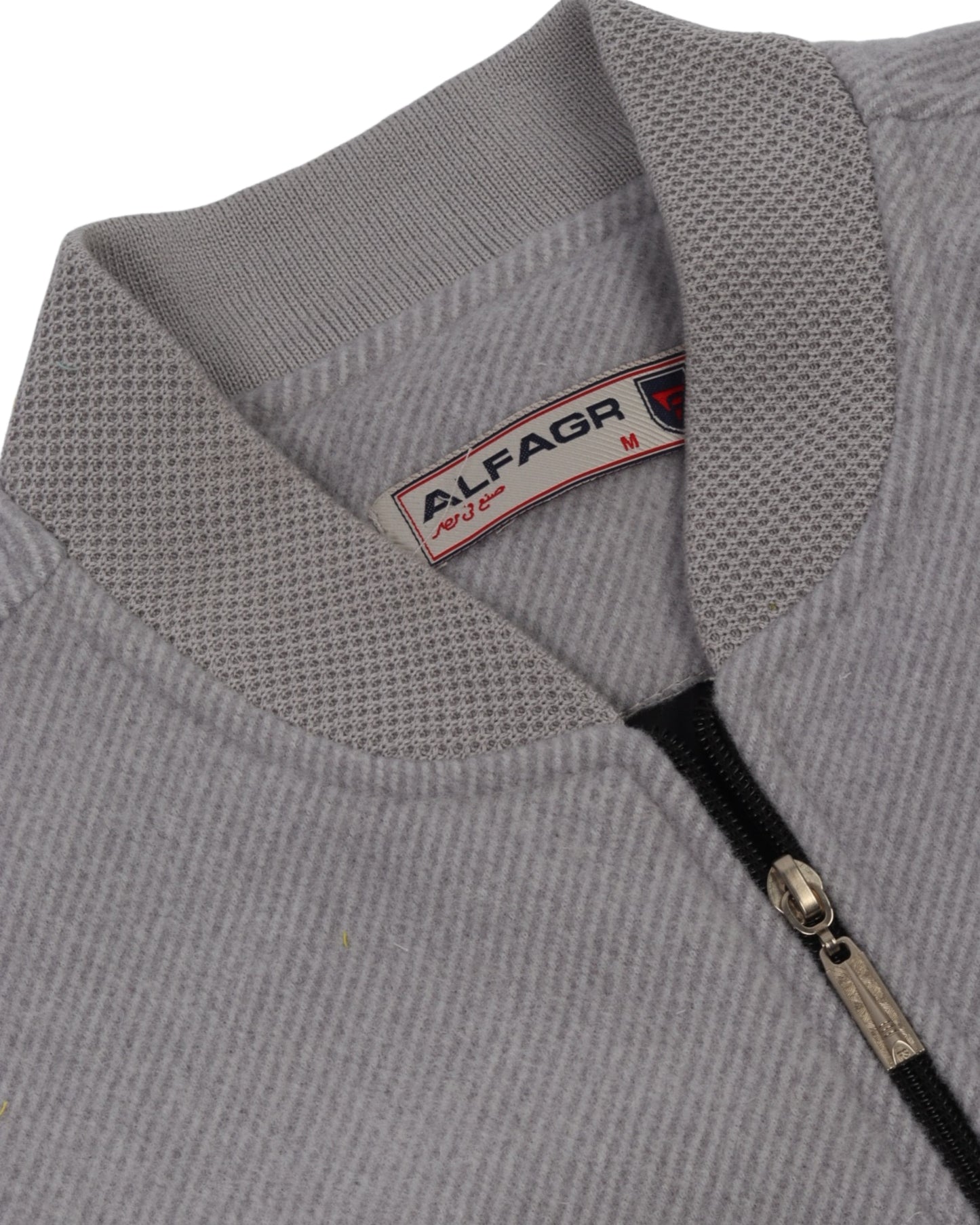 White Grey Wool Felt Jacket (جوخ)