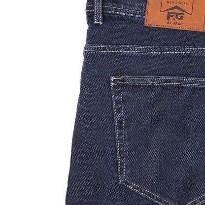 Premium Men’s Denim Jeans – بنطلون جينز رجالي بريميوم