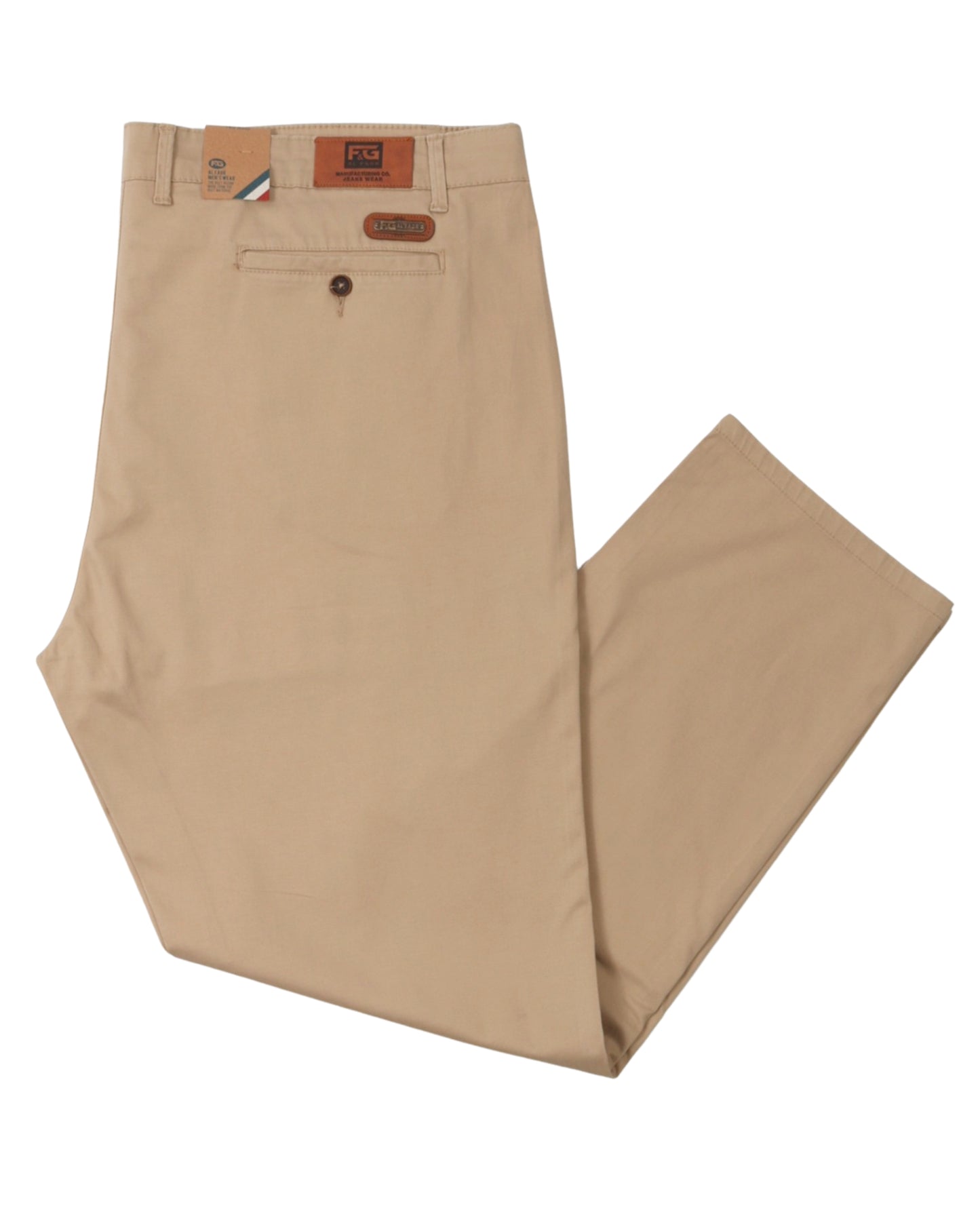 بنطلون جبردين مقاس خاص