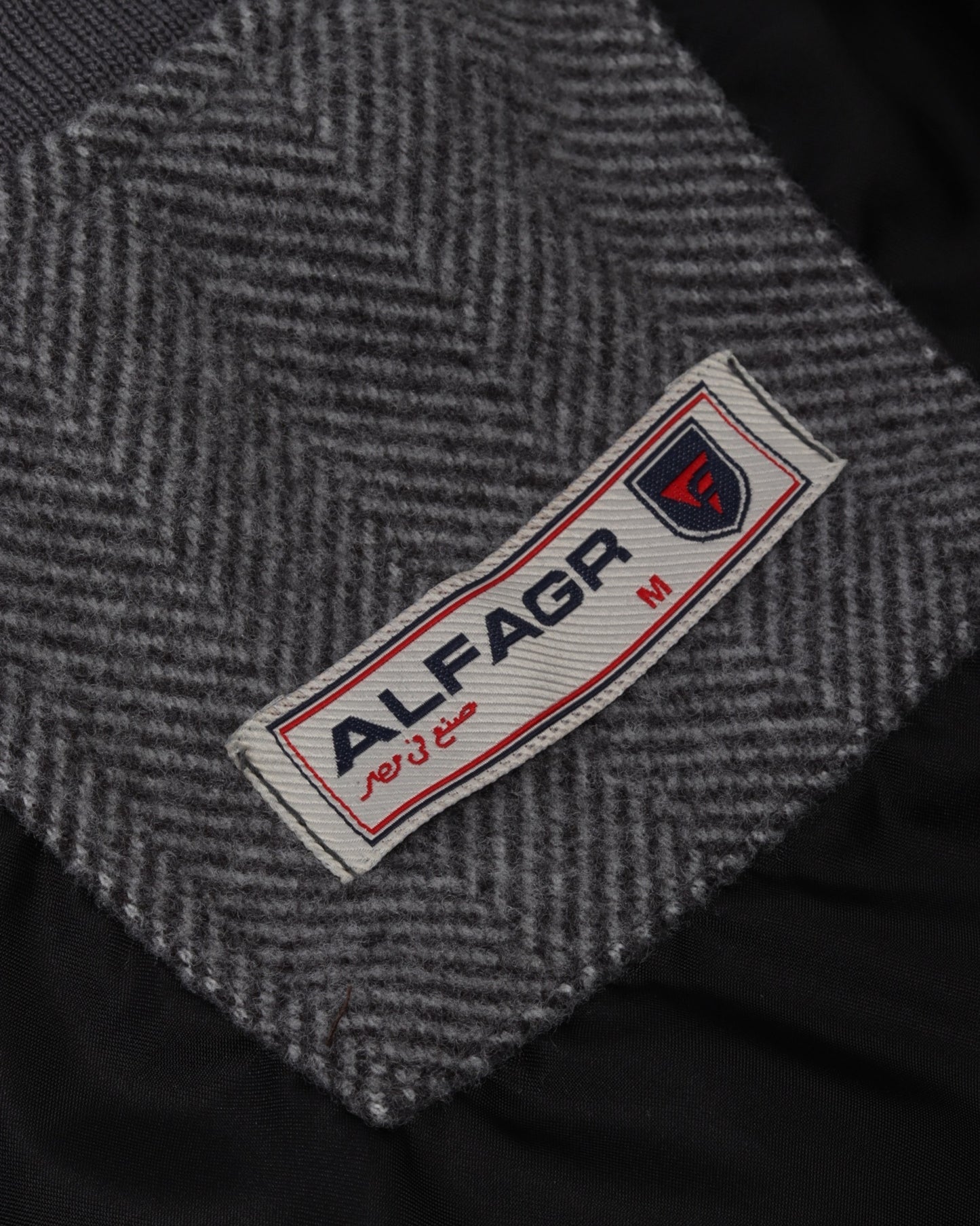 Dark Grey Wool Felt Jacket (جوخ)