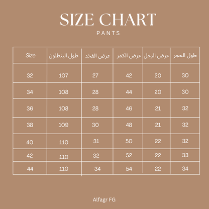 Premium Men’s Denim Jeans – بنطلون جينز رجالي بريميوم